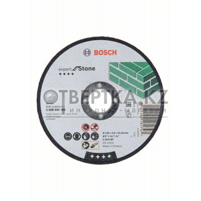 Отрезной круг прямой Bosch 2608600385