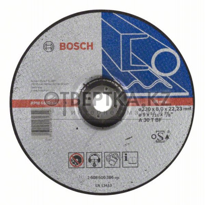 Обдирочный круг Bosch 2608600386