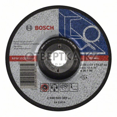 Обдирочный круг Bosch  2608600389