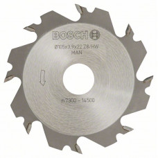 Дисковая фреза Bosch 3608641013 в Кокшетау
