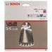 Пильный диск Bosch 160 x 20/16 x 2,4 mm 2608640503