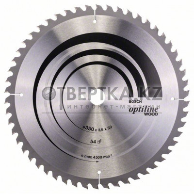 Пильный диск Bosch 2608640674