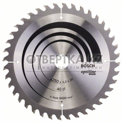 Пильный диск Bosch 2608640728