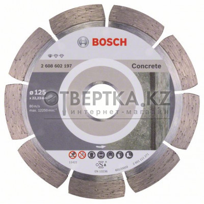 Алмазный отрезной круг Bosch 2608602197