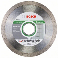 Алмазный отрезной круг Bosch 115 x 22,23 x 1,6 x 7 mm 2608602201 в Алматы
