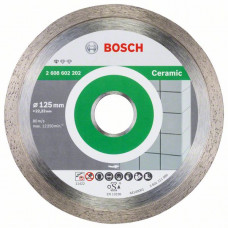 Алмазный отрезной круг Bosch 2608602202 в Шымкенте