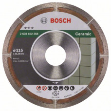 Алмазный отрезной круг Bosch 2608602368 в Актобе