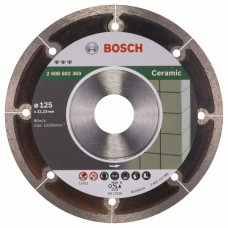 Алмазный отрезной круг Bosch 2608602369 в Павлодаре