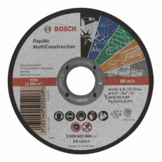 Отрезной круг прямой Bosch 2608602384 в Алматы
