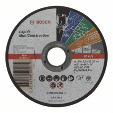 Отрезной круг прямой Bosch 2608602385 в Таразе