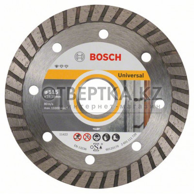 Алмазный отрезной круг Bosch 2608602393