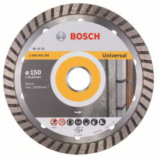 Алмазный отрезной круг Bosch 2608602395 в Алматы