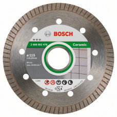 Алмазный отрезной круг Bosch 2608602478 в Кокшетау