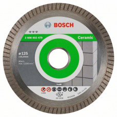 Алмазный отрезной круг Bosch 125 x 22,23 x 1,4 x 7 mm 2608602479 в Алматы