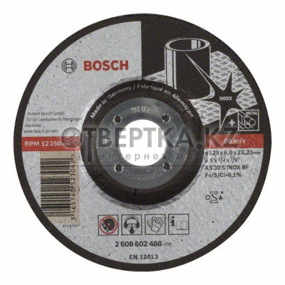 Обдирочный круг Bosch  2608602488