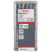 Бур Bosch SDS-plus-7 2608586455