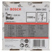 Штифт Bosch 2608200500