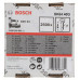 Штифт Bosch 2608200503