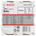 Штифт Bosch 2608200508