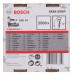 Штифт Bosch 2608200510