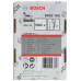 Штифт Bosch 2608200511