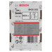 Штифт Bosch 2608200515