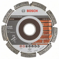 Алмазный отрезной круг Bosch 2608602533 в Атырау