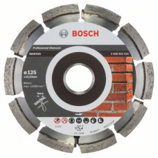 Алмазный отрезной круг Bosch 2608602534 в Кокшетау