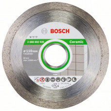 Алмазный отрезной круг Bosch 2608602535 в Кокшетау