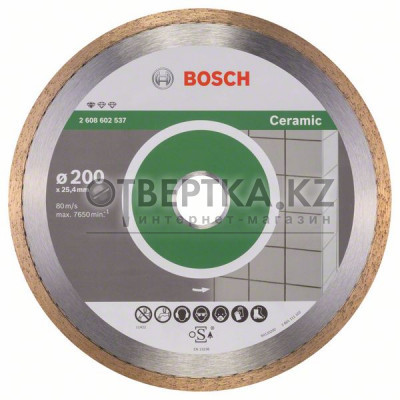 Алмазный отрезной круг Bosch 2608602537