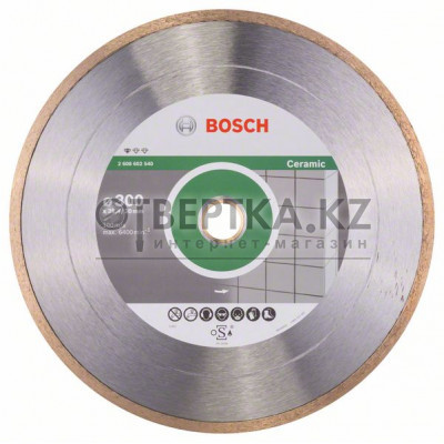 Алмазный отрезной круг Bosch 2608602540