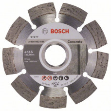 Алмазный отрезной круг Bosch 2608602555 в Алматы