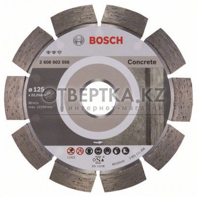 Алмазный отрезной круг Bosch 2608602556