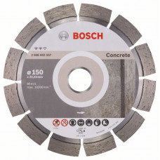 Алмазный отрезной круг Bosch 2608602557 в Шымкенте