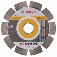 Алмазный отрезной круг Bosch 2608602565 в Астане