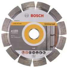 Алмазный отрезной круг Bosch 2608602566 в Алматы