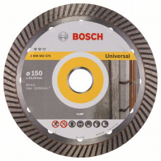 Алмазный отрезной круг Bosch 2608602576 в Шымкенте