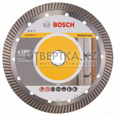 Алмазный отрезной круг Bosch 2608602577