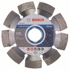 Алмазный отрезной круг Bosch 2608602588 в Атырау