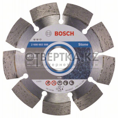 Алмазный отрезной круг Bosch 2608602588