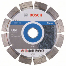 Алмазный отрезной круг Bosch 2608602590 в Атырау