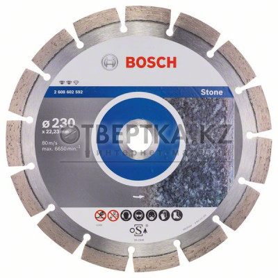 Алмазный отрезной круг Bosch 2608602592