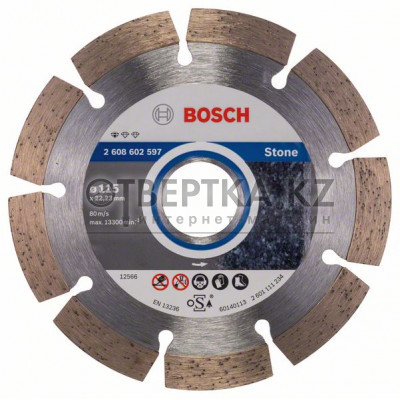 Алмазный отрезной круг Bosch 2608602597