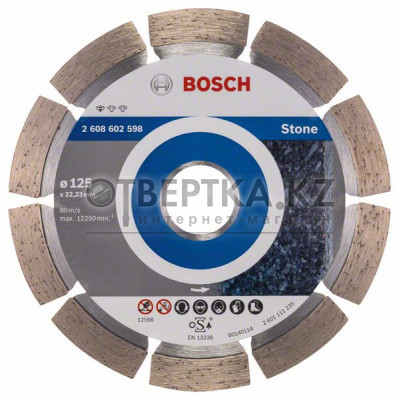 Алмазный отрезной круг Bosch 2608602598