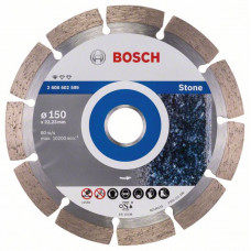 Алмазный отрезной круг Bosch 2608602599 в Караганде