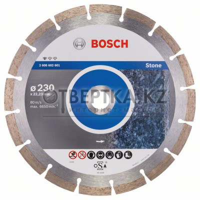Алмазный отрезной круг Bosch 2608602601