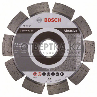 Алмазный отрезной круг Bosch 2608602607