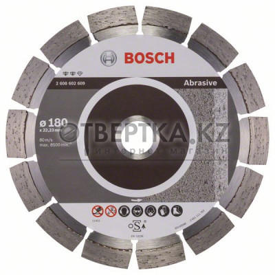 Алмазный отрезной круг Bosch 2608602609