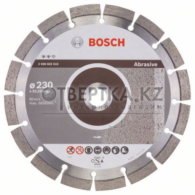 Алмазный отрезной круг Bosch 2608602610