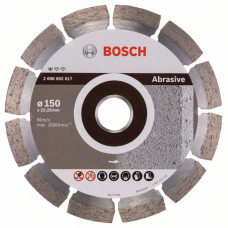 Алмазный отрезной круг Bosch 2608602617 в Астане